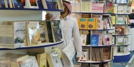 الشارقة تستضيف الدورة الثانية من معرض (الكتب الصامتة) مطلع أغسطس* ‬