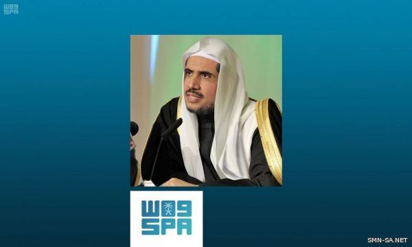 رابطة العالم الإسلامي : للمملكة الحق في اتخاذ ما تراه من موقفٍ حازم تجاه التدخل الدبلوماسي الكندي الذي لا يمكن تسويغه تحت أي ذريعة