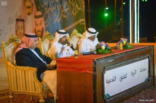 الشعر الشعبي في (الباحة) ندوة بمهرجان الثروة الترفيهي بالقرى