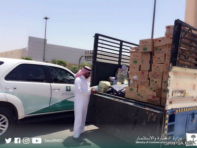 التجارة: ضبط (9600) علبة حليب أطفال منتهية الصلاحية في الرياض وإتلافها