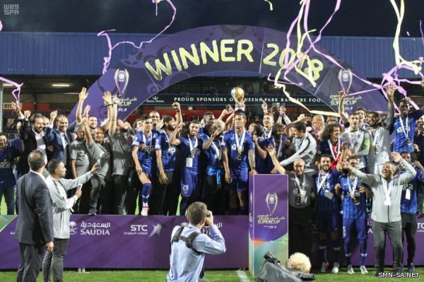 الهلال يتوج بلقب السوبر السعودي على كأس الهيئة العامة للرياضة بفوزه على الاتحاد