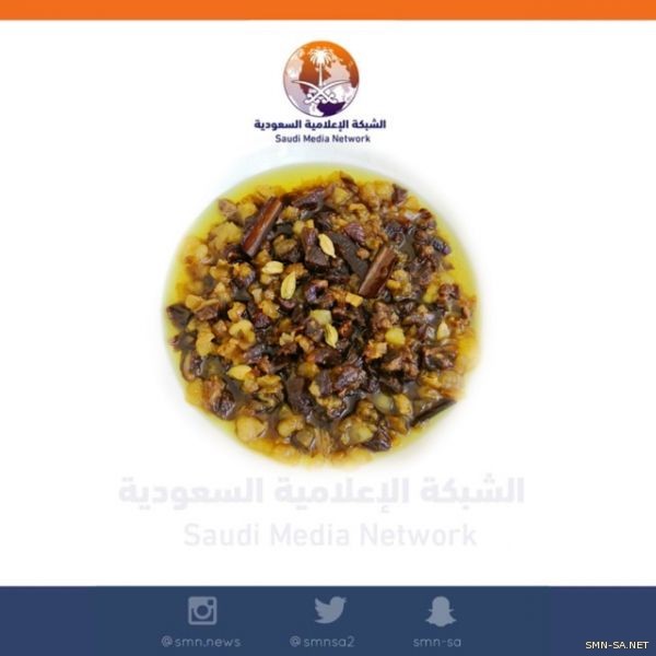 #جازان و ( المحشوش ) قصة عشق منذ الأزل عادة يتوارثها الأبناء من الآباء تتجدد سنوياً