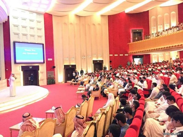 انطلاق المرحلة الثانية من تهيئة طلبة جامعة الإمام عبد الرحمن بن فيصل المستجدين