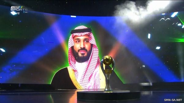 #كأس دوري الأمير محمد بن سلمان .. تقديراً وعرفاناً لما قدمه من دعم لشباب #الوطن