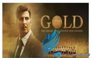 في فيلم GOLD .. بوليوود تروي بالعاصمة الرياض حكاية أول ميدالية أولمبية للهند