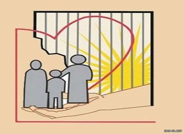 تراحم #الباحة توزع 150 حقيبة مدرسية على طلاب أسر السجناء والمفرج عنهم