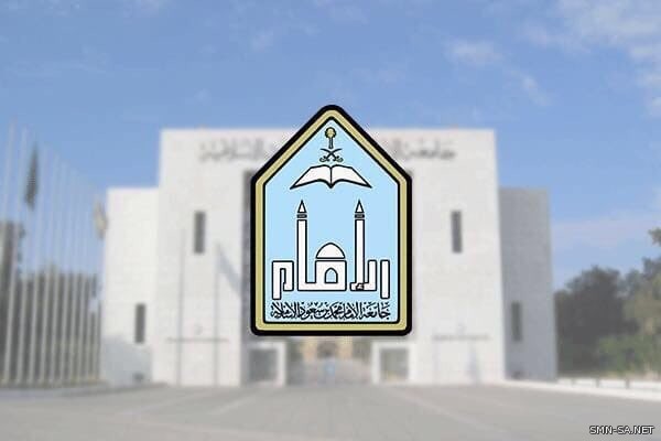 أسطول مجاني لنقل الطالبات بمدينة الملك عبدالله #جامعة_الإمام