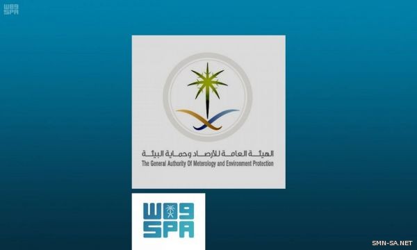 الأرصاد وحماية البيئة تُغرم وتُغلق 57 منشأة مخالفة لاشتراطات البيئة