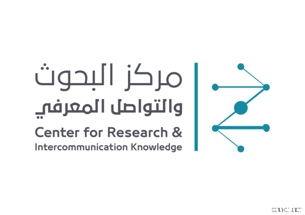 مركز البحوث والتواصل المعرفي يتواصل ثقافيا مع جهات بحثية عالمية