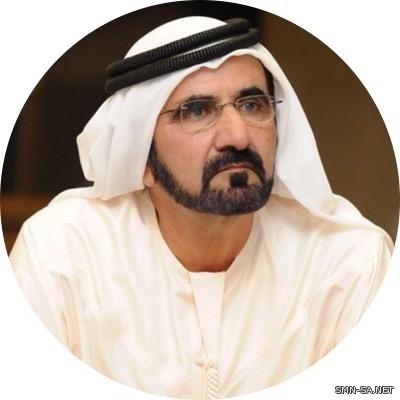 الشيخ محمد بن راشد عبر حسابه في تويتر : كل عام والإمارات والمملكة معاً أبداً