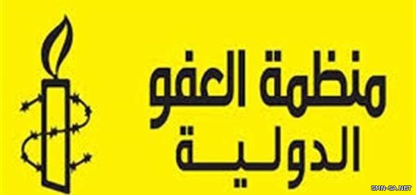 منظمة العفو الدولية : عمال البناء في مدينة لوسيل القطرية لم يتقاضوا أجورهم من شهور