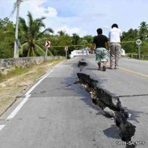 زلزال بقوة 6.4 درجات يضرب غرب جزيرة تونجا