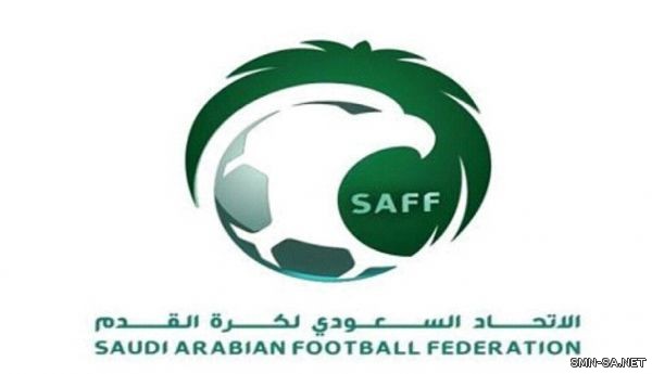 انطلاق الجولة الثانية من الدوري السعودي الممتاز للناشئين لكرة القدم غدا