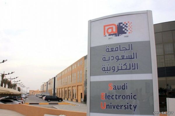 الجامعة الإلكترونية تُطلق بكالوريوس الإعلام الرقمي للطلاب