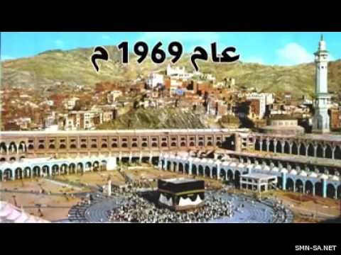 طرق سلكها الحجاج قديماً للوصول للحج