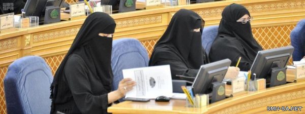 مجلس الشورى يطالب مجلس شؤون الأسرة ببناء وتعزيز ثقافة الإنتاجية والاعتماد على الذات