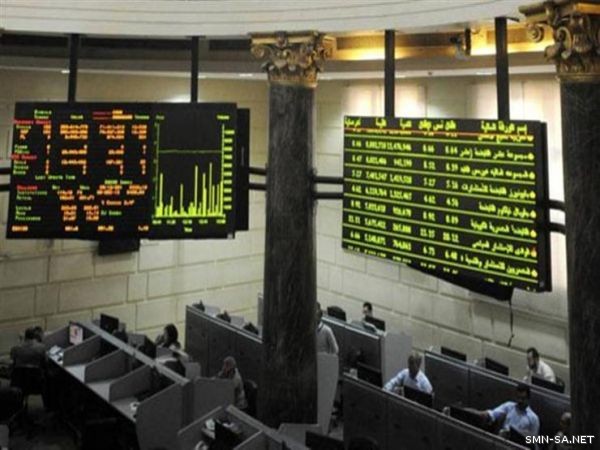 بورصة مصر تخسر 4ر5 مليار جنيه لدى الإغلاق ومؤشرها الرئيسي يهبط 1.26 %