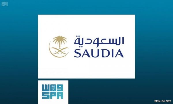 الخطوط السعودية تُطبق برنامج إزالة الأجسام الغريبة داخل ساحات المطارات بفترة الحج