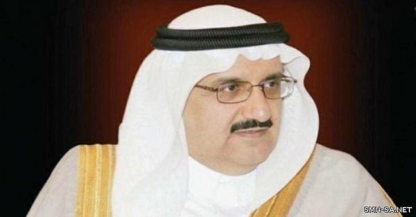 الأمير منصور بن متعب يغادر المكسيك