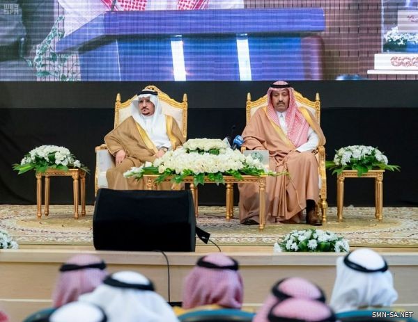 الأمير حسام بن سعود يفتتح فعاليات الملتقى الأول (السعودية .. وطن التلاحم) بجامعة الباحة