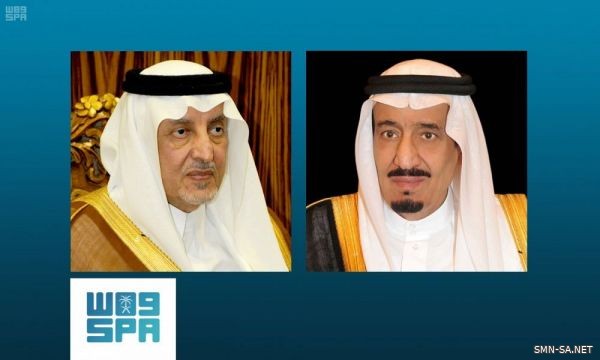 تحت رعاية خادم الحرمين الشريفين.. الأمير خالد الفيصل يفتتح مؤتمر رابطة العالم الإسلامي "مخاطر التصنيف والإقصاء"