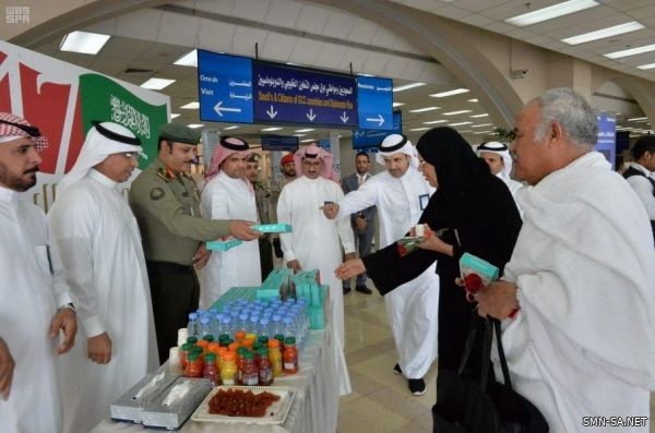 مطار الملك عبد العزيز الدولي بجدة يحتفي باليوم الوطني البحريني