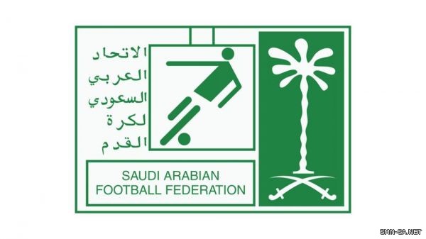 اتحاد القدم : لم نستبعد أي إعلامي من تغطية مباراة المملكة واليابان في تصفيات كأس العالم