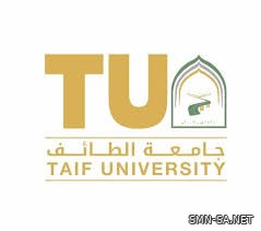 جامعة الطائف تطلق مبادرة لتدريب معلمي العلوم والرياضيات