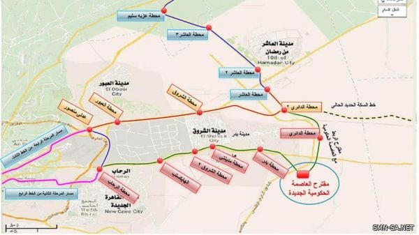 أول قطار كهربائي سريع بمصر .. هذه تفاصيله وموعد تشغيله