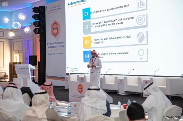 كهرباء السعودية لتطوير المشاريع تحقق السلامة في 48 مليون ساعة عمل