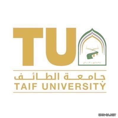 جامعة الطائف تكرم كلية الحاسبات براية الأولمبياد الثقافي