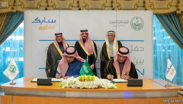 سمو وزير الداخلية يرأس اجتماعاً لبحث الشراكة والتكامل بين الهيئة العليا للأمن الصناعي وسابك