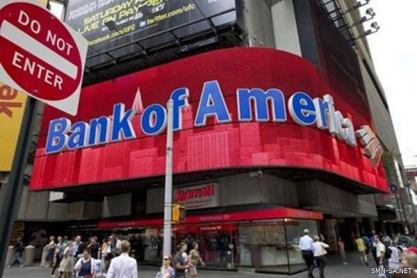 ‏Bank of America المستثمرون يضخون المال بأحجام قياسية في الأسواق الناشئة