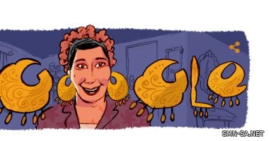 Google يحتفل بذكرى ميلاد أشهر حماة في السينما المصرية الفنانة ماري منيب