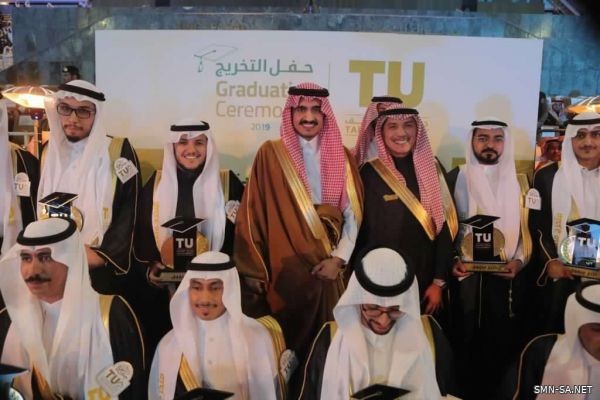 نائب أمير مكة المكرمة يشهد حفل تخرج الدفعة الخامسة عشرة من جامعة الطائف