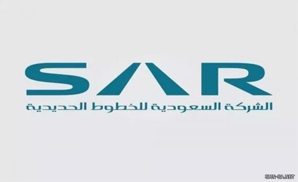 "سار" تتفق مع إدارة المرور وهيئة النقل لفرض غرامات على المتعدين على السكك الحديدية