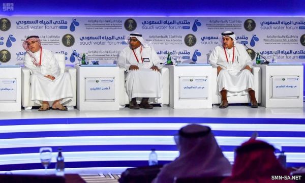 مشاركون في منتدى المياه السعودي: المملكة رائدة في مشاريع إنتاج المياه وجادة في مشروع استدامتها