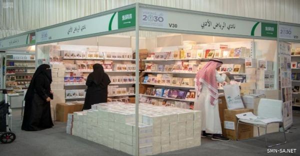 معرض الرياض للكتاب 2019 يسدل الستار عن فعالياته .. وسط حضور تجاوز المليون ومئتي ألف زائر