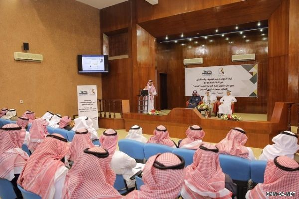 مدير عام "هدف" :شرعنا في حوكمة برامجنا ونتشارك مع قطاع الأعمال لدعم وتمكين أبناء وبنات الوطن