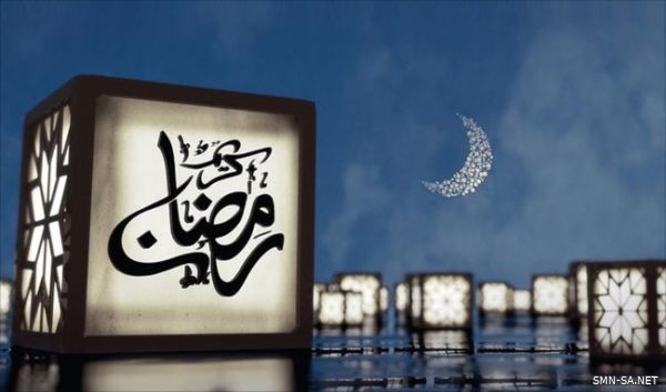 طقس العرب يحدد موعد وبداية أول أيام رمضان 2019-1440 فلكيا في جميع الدول العربية