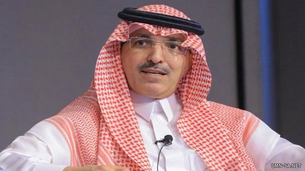 الموازنة السعودية تحقق فائضا 27.8 مليار ريال في الربع الأول