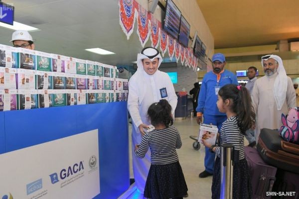 المصابيح الرمضانية تعبر عن روحانية شهر رمضان في مطار الملك عبدالعزيز الدولي بجدة