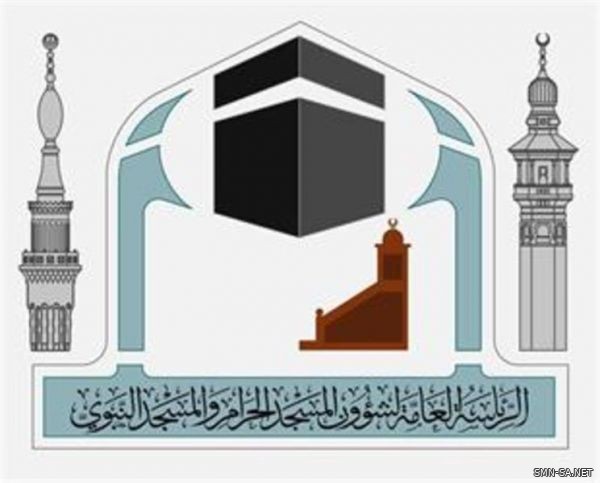 اللجنة الإعلامية لمشروع "ترجمة خطبة عرفة" تعقد اجتماعاً لمناقشة استعدادات الترجمة وآلياتها