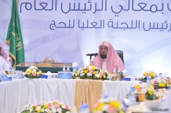 الرئيس العام لهيئة الأمر بالمعروف والنهي عن المنكر يترأس اجتماع اللجنة العليا للحج بالرئاسة