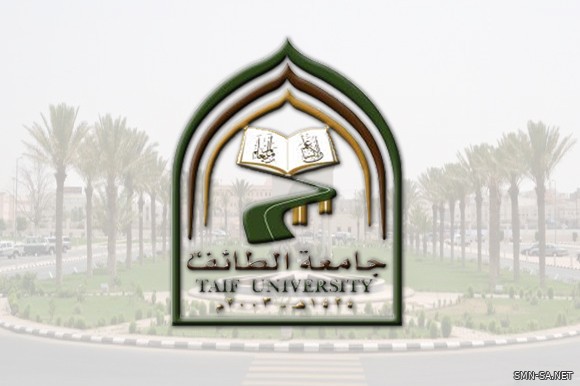 جامعة الطائف تطلق حملة للتوعية ب"التأتأة" في يومها العالمي