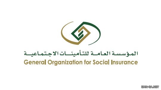 التأمينات الاجتماعية تدعو المتعطلين عن العمل لأسباب خارجة عن إرادتهم للتقدم قبل انتهاء المهلة