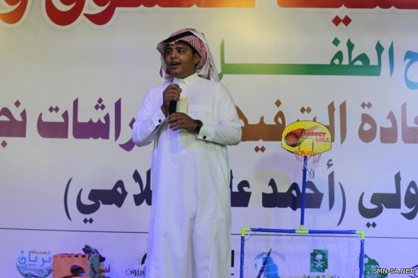 تركي الغامدي ( شبل الهيلا ) :  سعيد بمشاركتي في مهرجان خميس مشيط