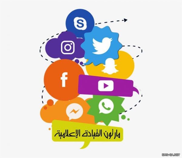 وحدة الإعلام والاتصال بتعليم غرب الدمام ترتقي بمهارات الإعلاميات بجولة ماراثون القيادة الإعلامية