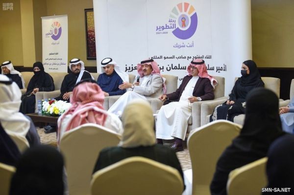 الأمير سلطان بن سلمان يرعى انطلاق الخطط التطويرية لجمعية الأطفال المعوقين