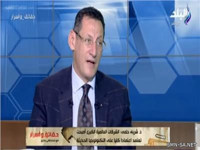 مصر ستمتلك روبوت مثل “صوفيا” قبل 2022